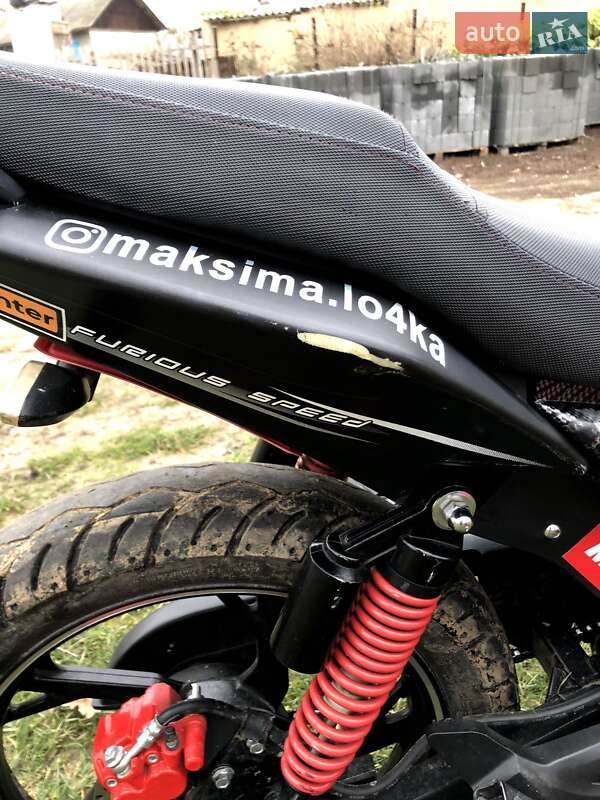 Мотоцикл Классік Spark SP 2023 в Гайсину фото 6 Мотоцикл Классік Spark SP 2023 в Гайсину