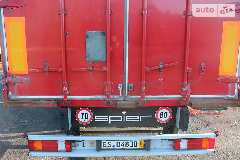 Изотермическая будка Spier AGL 2002 в Хусте