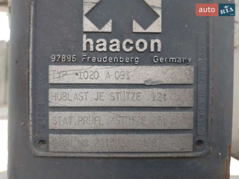 Цистерна полуприцеп Spitzer SF 1995 в Черкассах