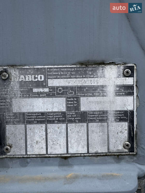 Цементовоз Spitzer SF 1994 в Чернівцях