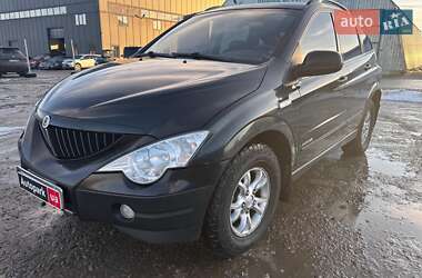 Внедорожник / Кроссовер SsangYong Actyon 2008 в Львове