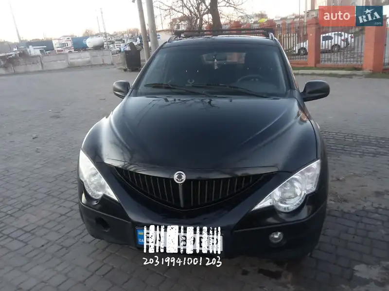 SsangYong Actyon