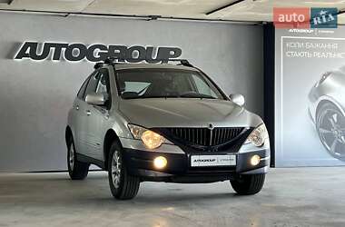 Внедорожник / Кроссовер SsangYong Actyon 2008 в Одессе