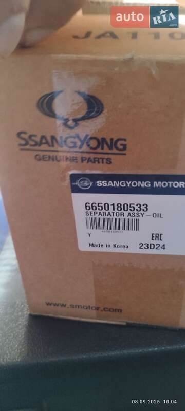 Позашляховик / Кросовер SsangYong Actyon 2006 в Кривому Розі фото 49 Позашляховик / Кросовер SsangYong Actyon 2006 в Кривому Розі