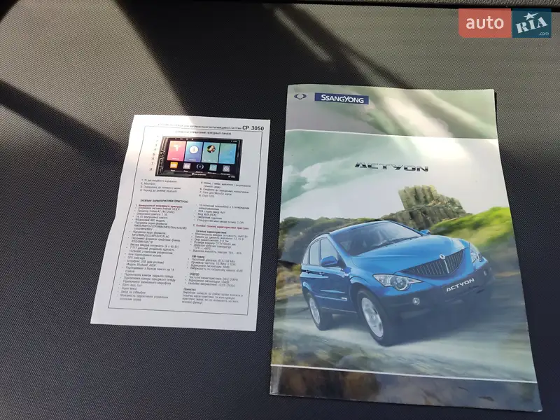 Позашляховик / Кросовер SsangYong Actyon 2008 в Києві документ