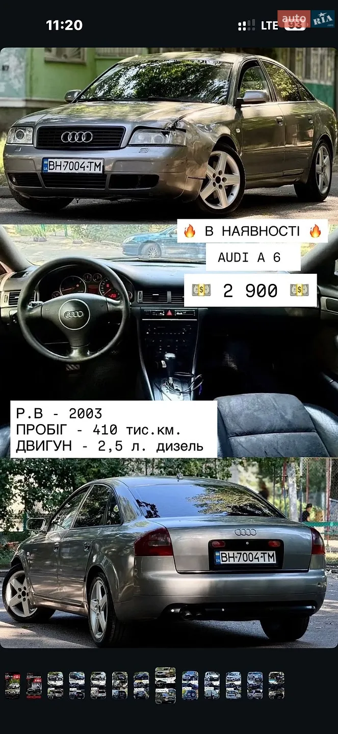 2010 SsangYong Actyon - мініатюра 2