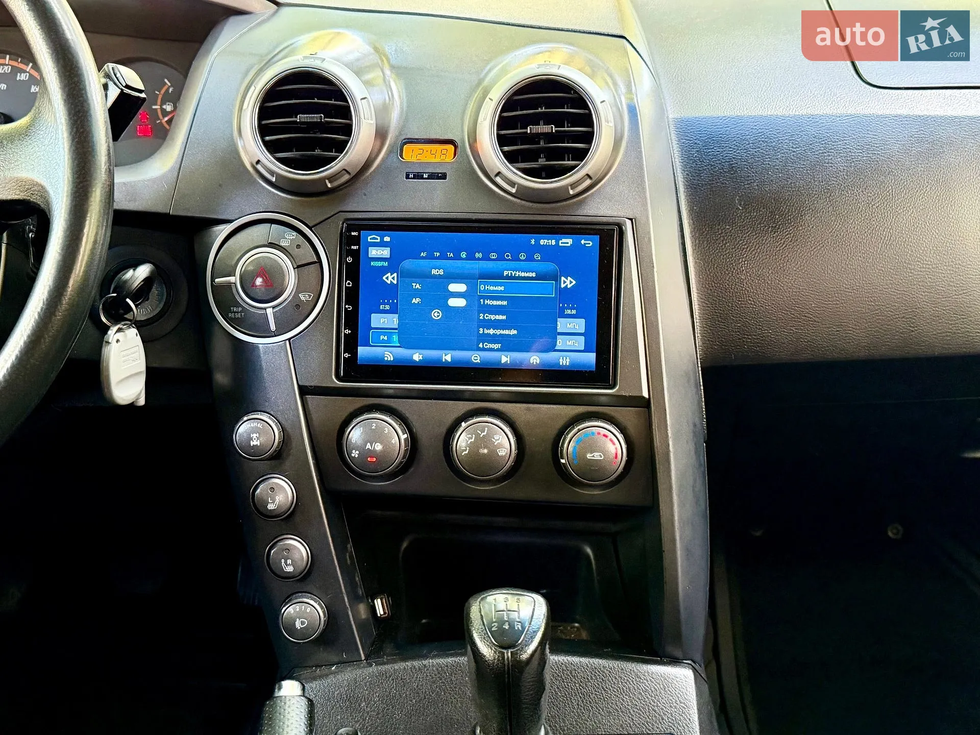 2010 SsangYong Actyon - мініатюра 55