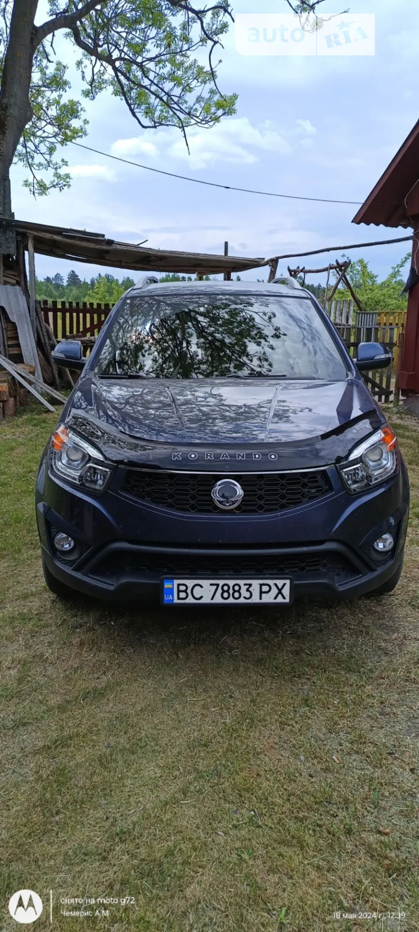 2014 SsangYong Korando - фото 1