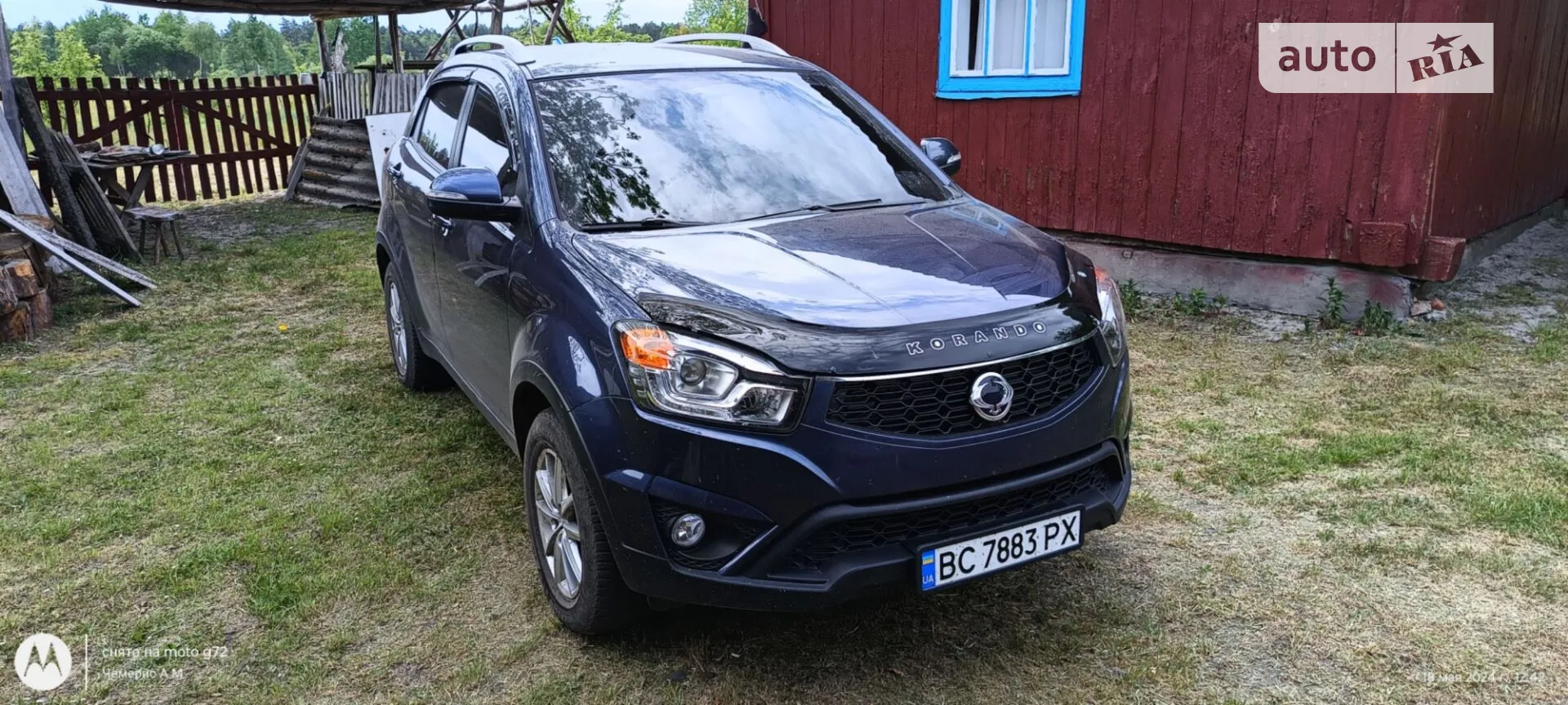 2014 SsangYong Korando - мініатюра 5