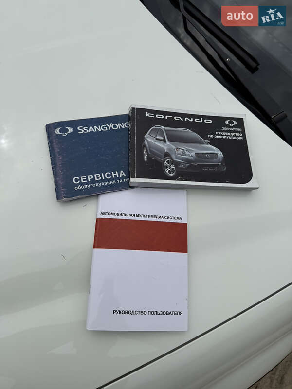 Внедорожник / Кроссовер SsangYong Korando 2013 в Фастове фото 44 Внедорожник / Кроссовер SsangYong Korando 2013 в Фастове