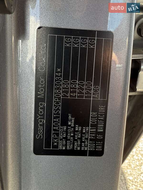 Внедорожник / Кроссовер SsangYong Korando 2012 в Киеве