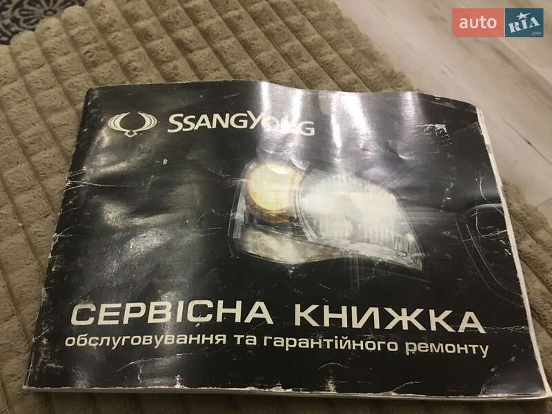 Внедорожник / Кроссовер SsangYong Korando 2014 в Днепре