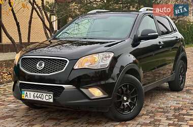 Внедорожник / Кроссовер SsangYong Korando 2011 в Белой Церкви