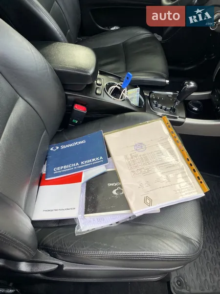 Внедорожник / Кроссовер SsangYong Korando 2012 в Прилуках документ 2 фото Внедорожник / Кроссовер SsangYong Korando 2012 в Прилуках документ