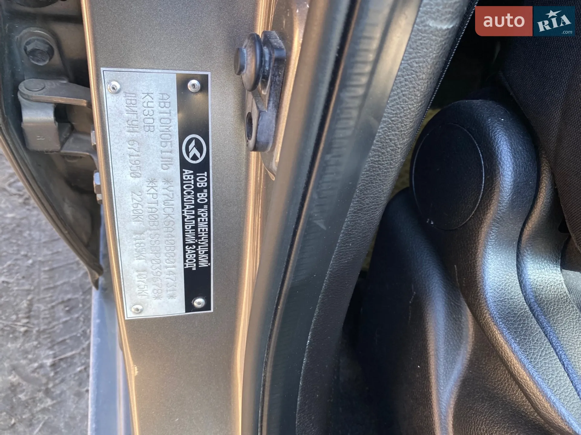 2011 SsangYong Korando - мініатюра 20