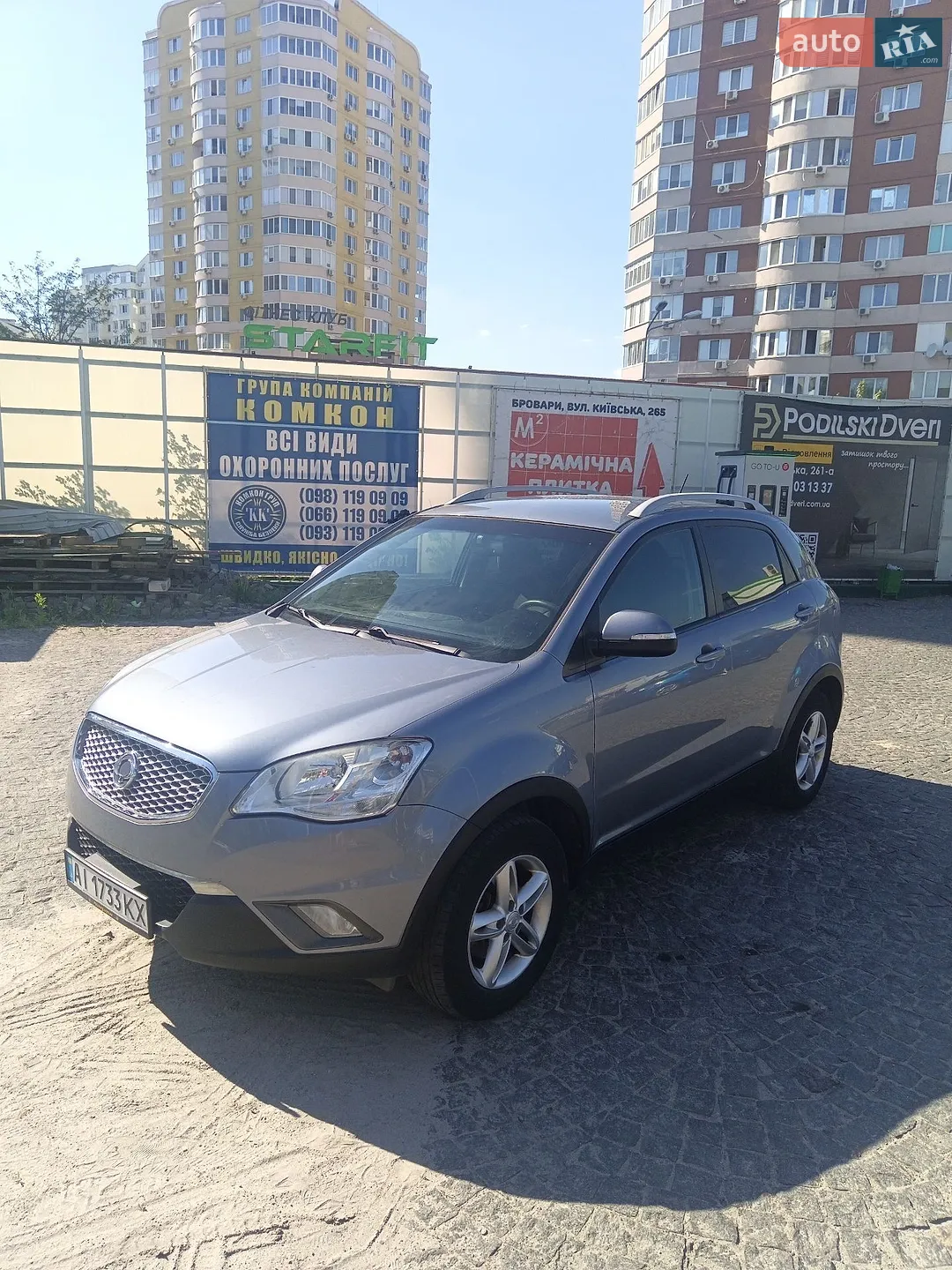 2013 SsangYong Korando - мініатюра 4