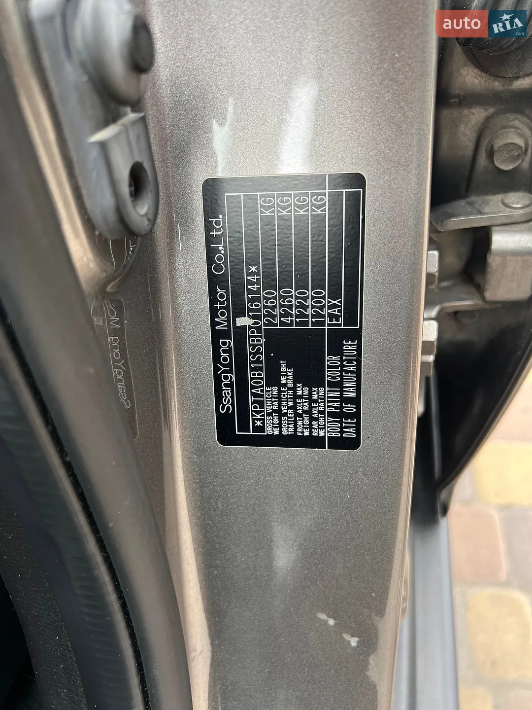 2011 SsangYong Korando - мініатюра 18