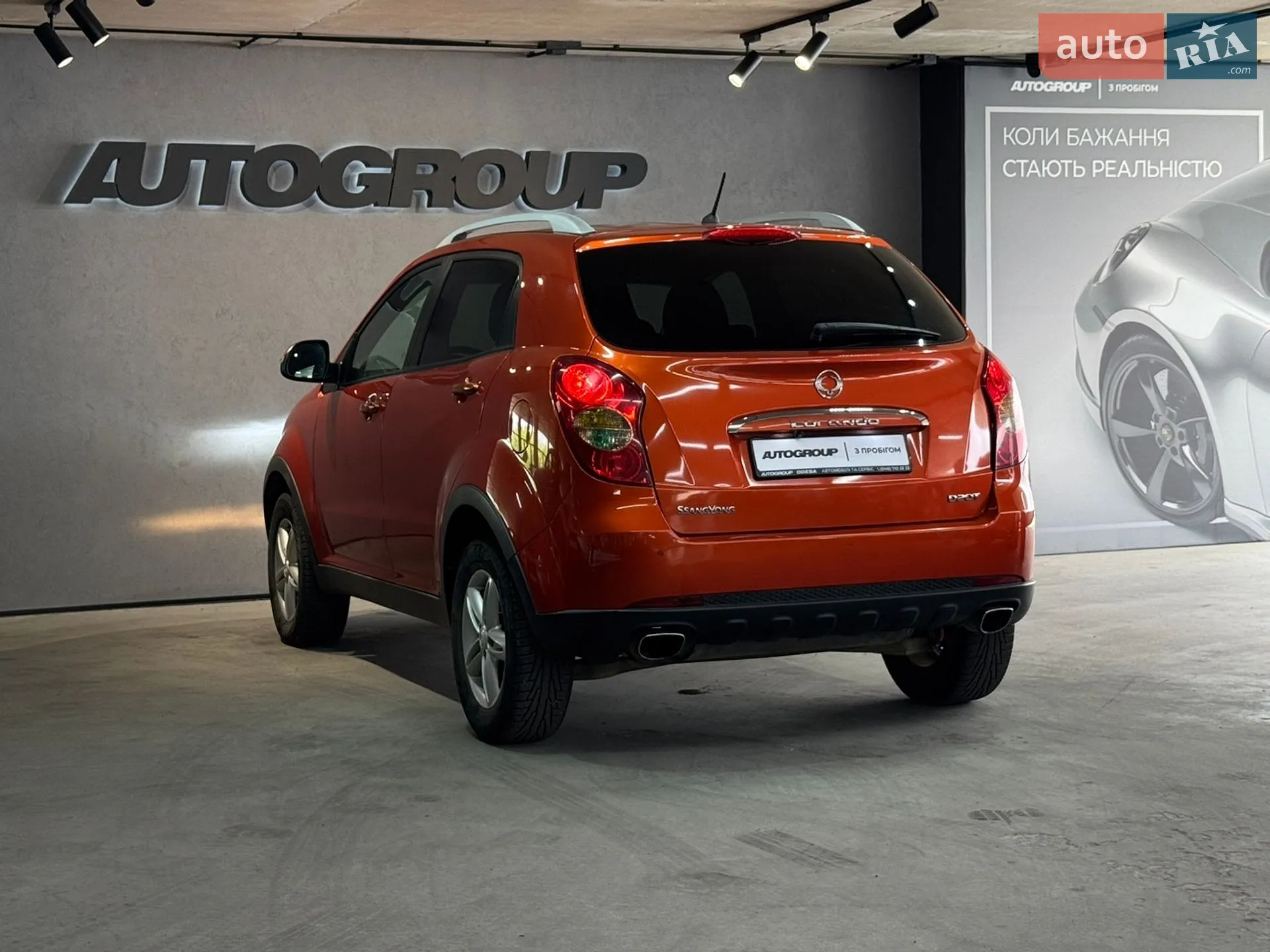 2012 SsangYong Korando - мініатюра 3