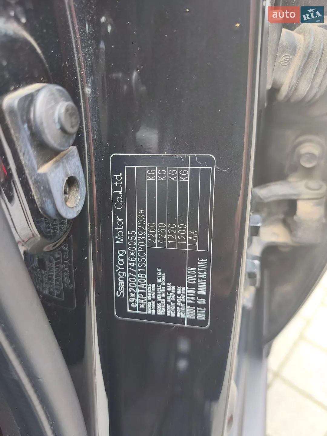 2011 SsangYong Korando - мініатюра 16