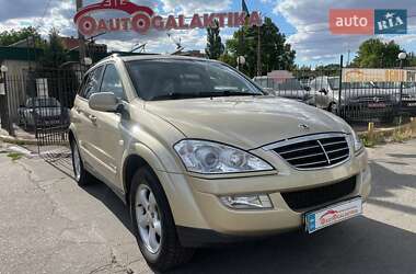 Позашляховик / Кросовер SsangYong Kyron 2008 в Миколаєві