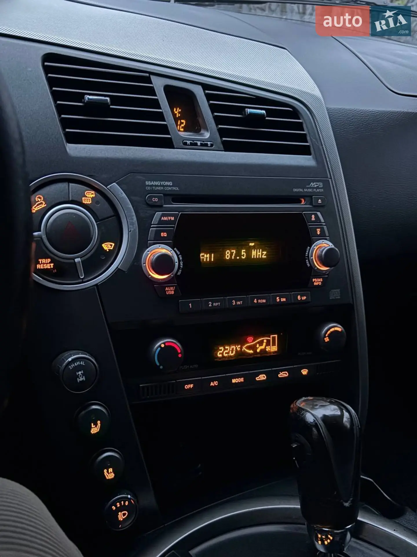 2013 SsangYong Kyron - мініатюра 8