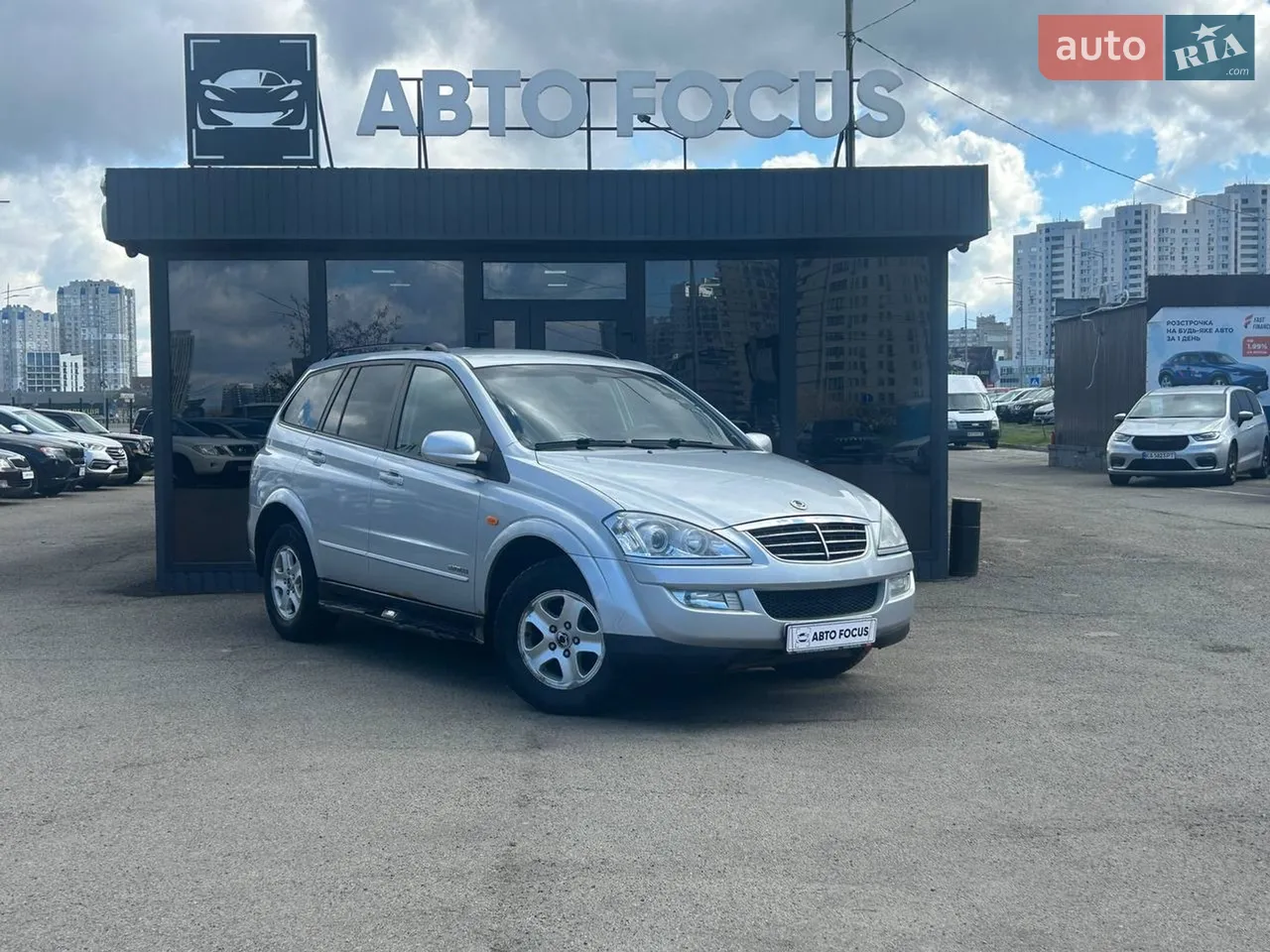 2012 Audi Q5 - мініатюра 33