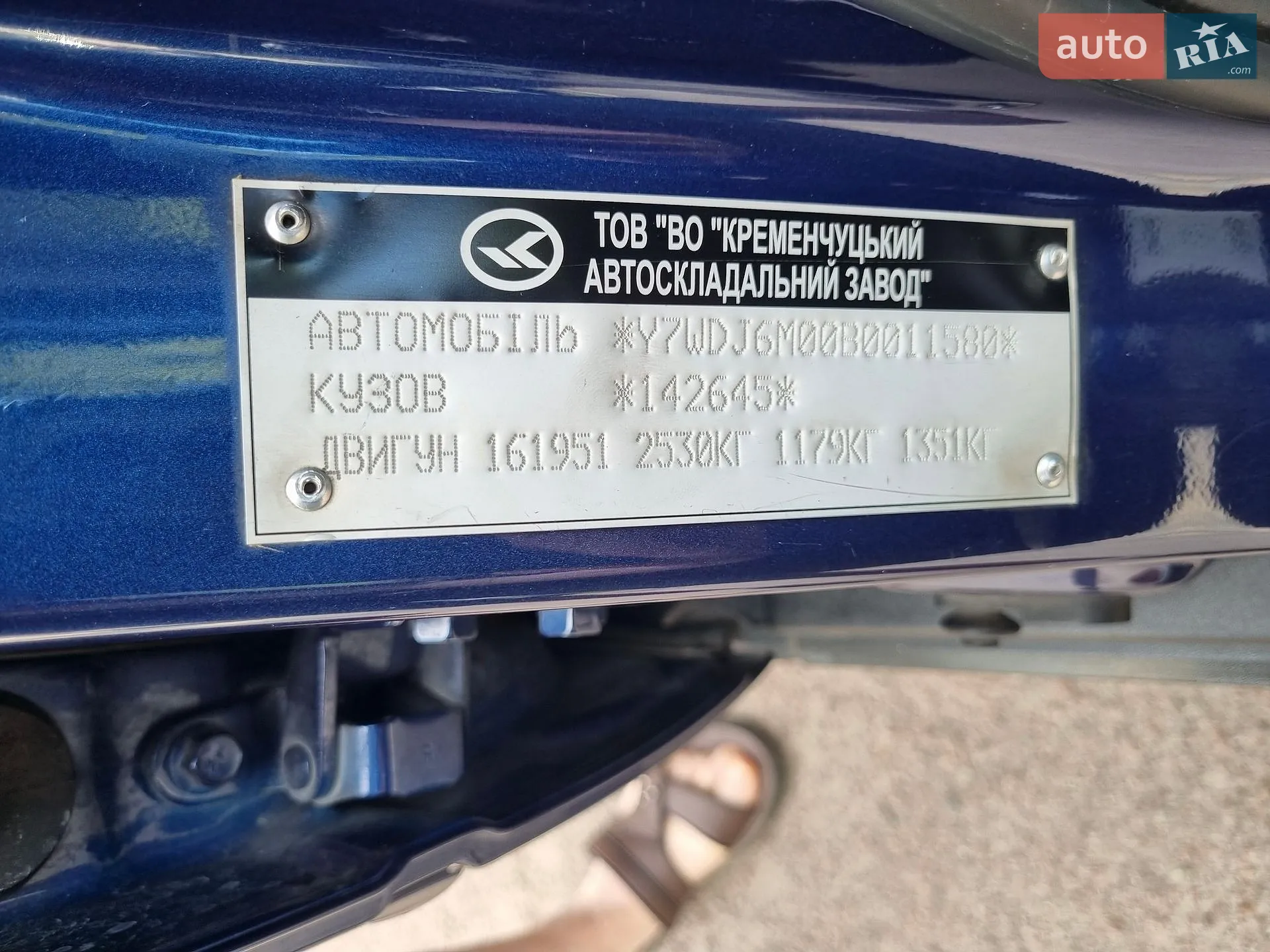 2011 SsangYong Kyron - мініатюра 7