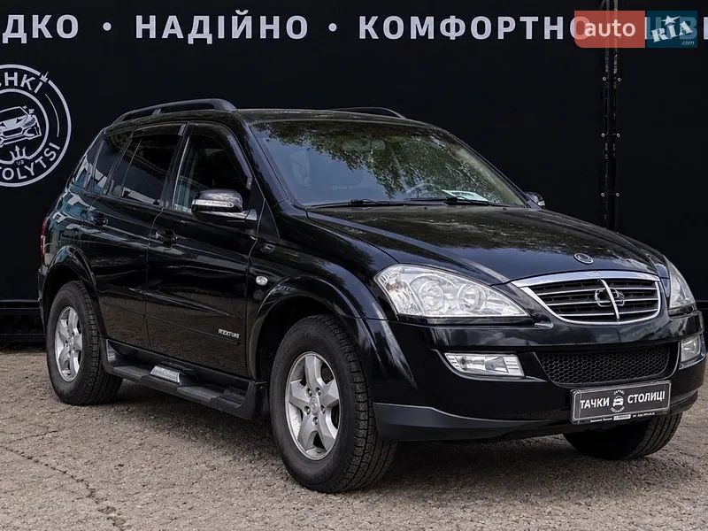 SsangYong Kyron