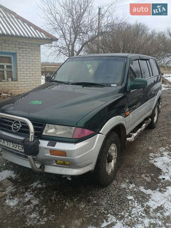 Внедорожник / Кроссовер SsangYong Musso 1996 в Кегичевке