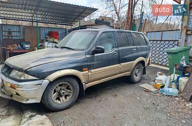 Внедорожник / Кроссовер SsangYong Musso 1995 в Днепре