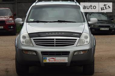 Внедорожник / Кроссовер SsangYong Rexton 2005 в Одессе