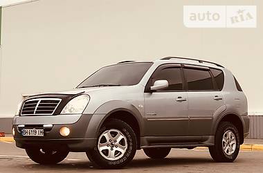 Внедорожник / Кроссовер SsangYong Rexton 2008 в Одессе