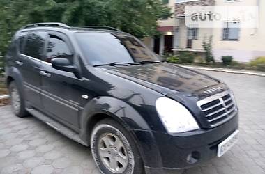 Внедорожник / Кроссовер SsangYong Rexton 2008 в Кодыме