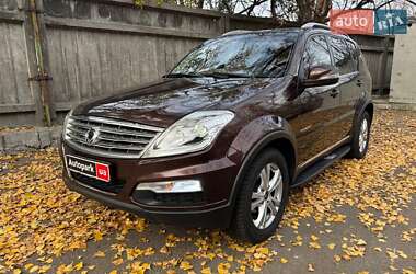 Внедорожник / Кроссовер SsangYong Rexton 2014 в Киеве