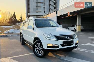 Внедорожник / Кроссовер SsangYong Rexton 2014 в Киеве