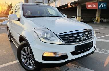 Внедорожник / Кроссовер SsangYong Rexton 2014 в Киеве