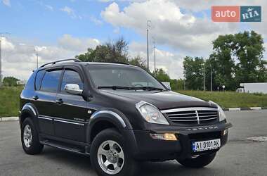 Внедорожник / Кроссовер SsangYong Rexton 2006 в Киеве