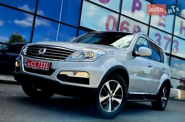 Внедорожник / Кроссовер SsangYong Rexton 2017 в 