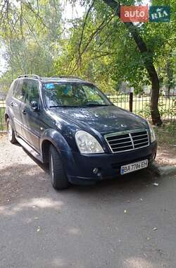 Внедорожник / Кроссовер SsangYong Rexton 2007 в Кропивницком