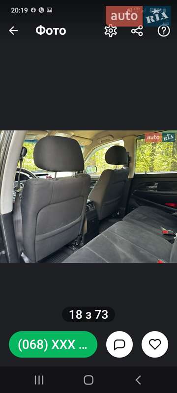 Позашляховик / Кросовер SsangYong Rexton 2010 в Кропивницькому