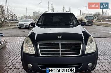 Внедорожник / Кроссовер SsangYong Rexton 2007 в Николаеве