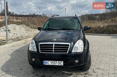 Внедорожник / Кроссовер SsangYong Rexton 2008 в Львове