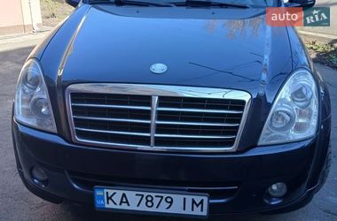 Внедорожник / Кроссовер SsangYong Rexton 2008 в Умани