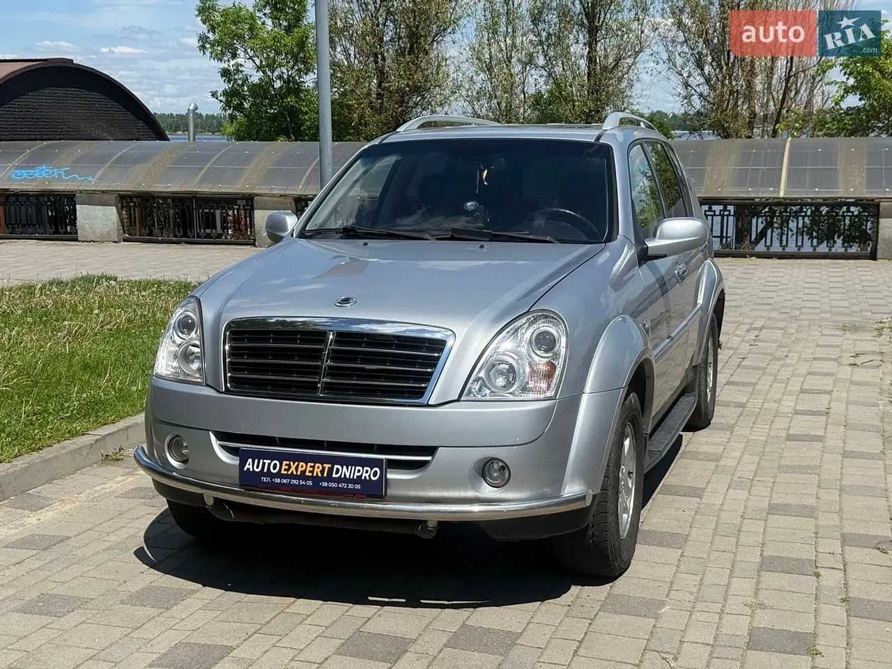 2013 Volvo S80 - мініатюра 43