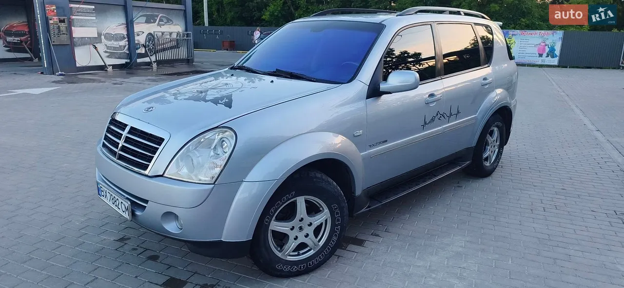 2015 Citroen C-ZERO - мініатюра 47