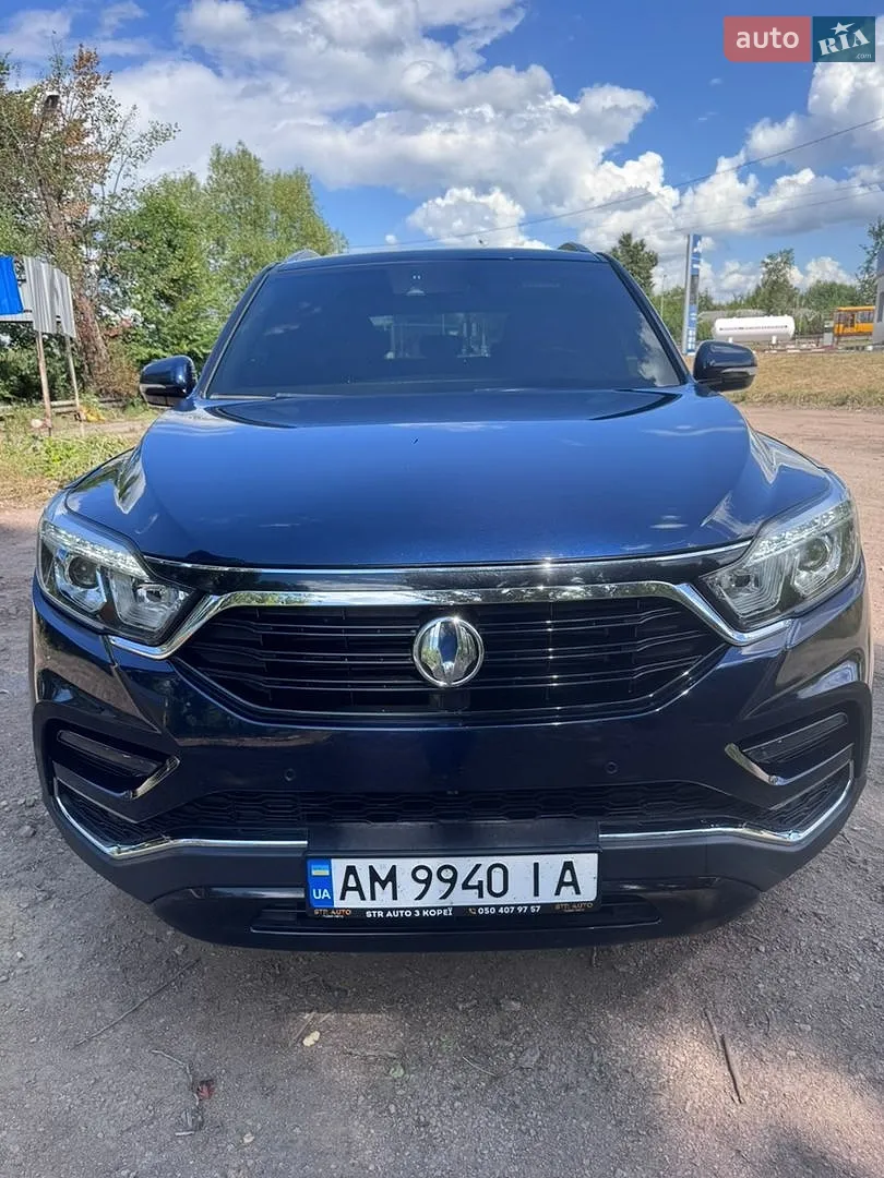 2017 SsangYong Rexton - мініатюра 11