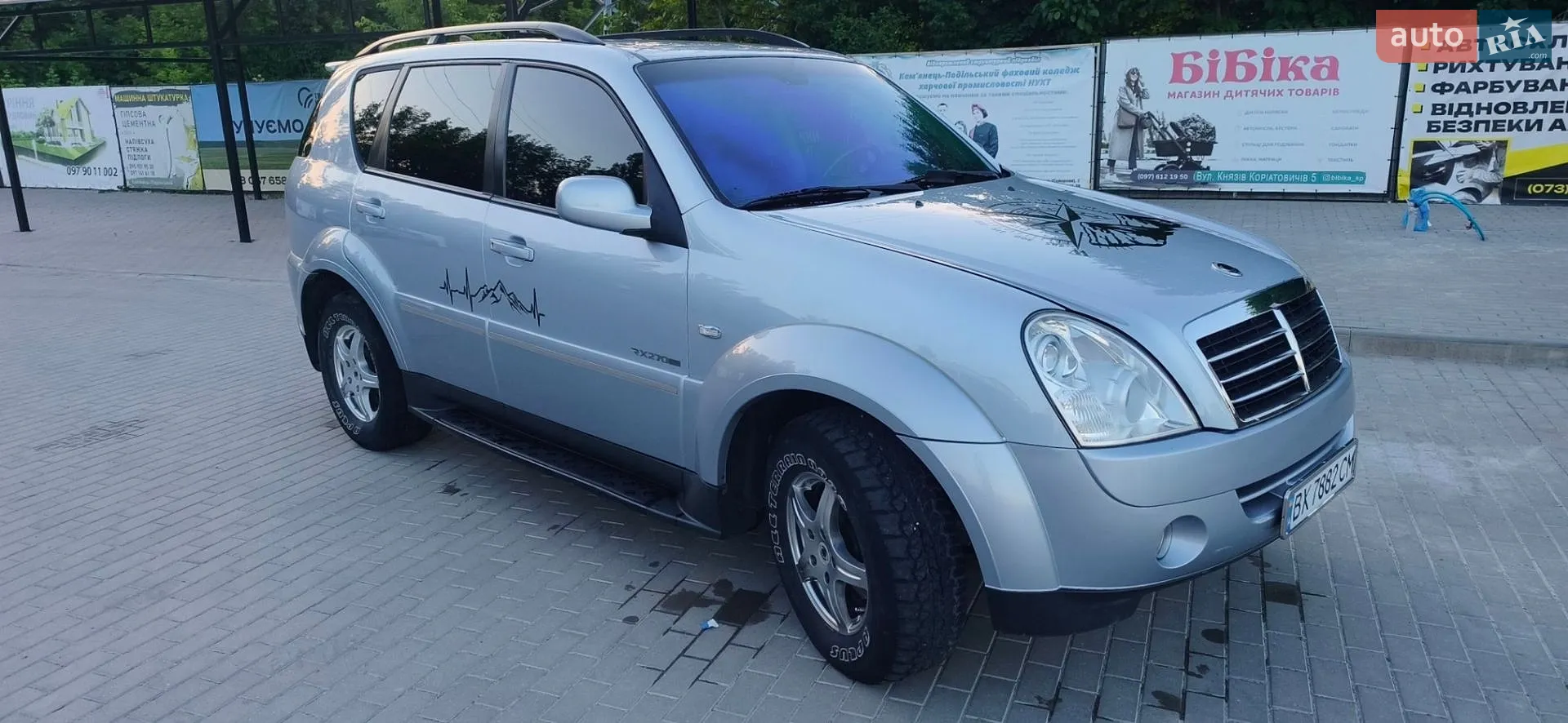 2010 SsangYong Rexton - мініатюра 8