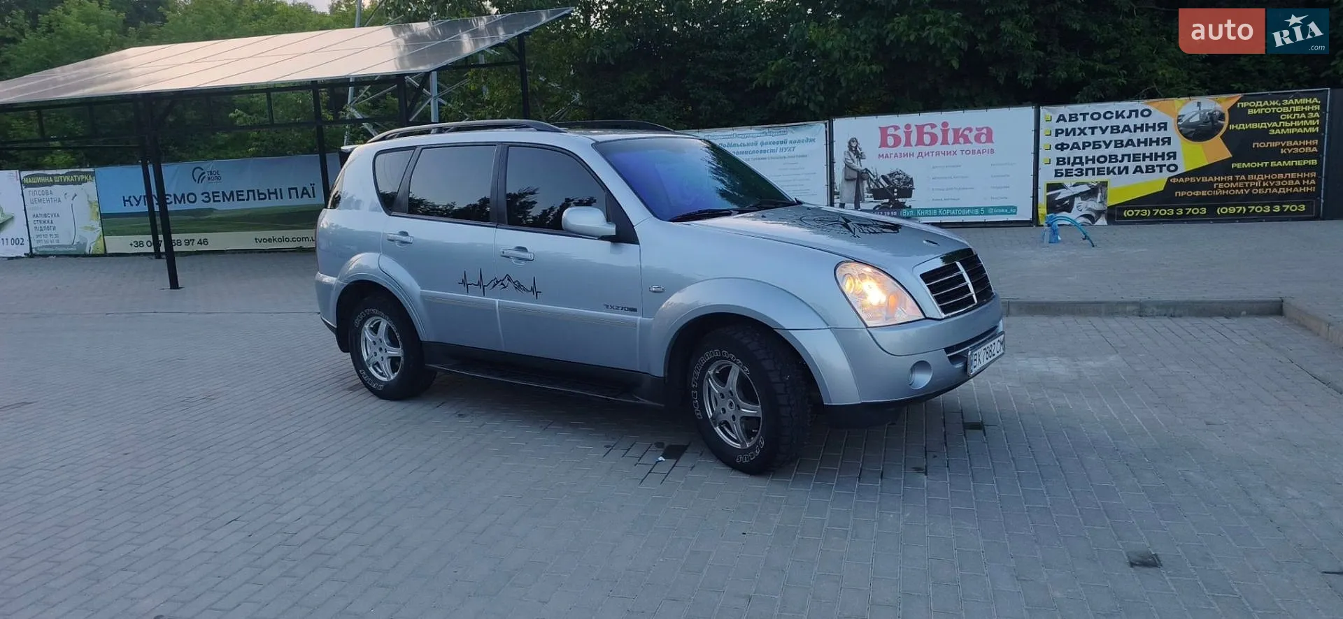 2010 SsangYong Rexton - мініатюра 36