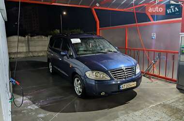 Минивэн SsangYong Rodius 2008 в 