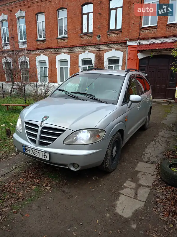 SsangYong Rodius